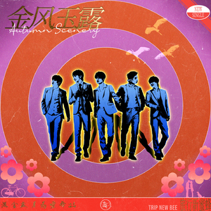 免费看裸体🔞🔞🔞网站菠萝
