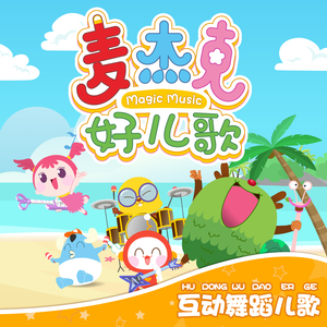 免费看裸体🔞🔞🔞网站菠萝
