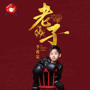 免费看裸体🔞🔞🔞网站菠萝
