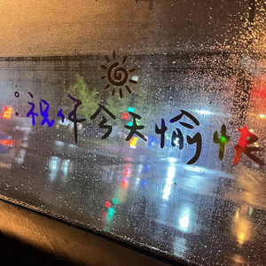 免费看裸体🔞🔞🔞网站菠萝
