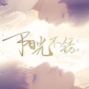 免费看裸体🔞🔞🔞网站菠萝
