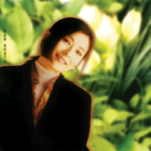 免费看裸体🔞🔞🔞网站菠萝
