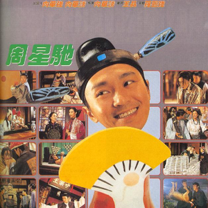 免费看裸体🔞🔞🔞网站菠萝
