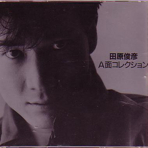 免费看裸体🔞🔞🔞网站菠萝
