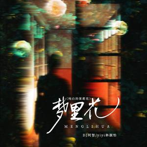 免费看裸体🔞🔞🔞网站菠萝
