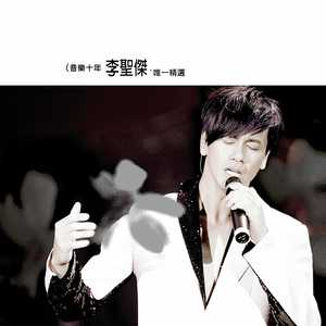 免费看裸体🔞🔞🔞网站菠萝
