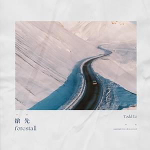 免费看裸体🔞🔞🔞网站菠萝
