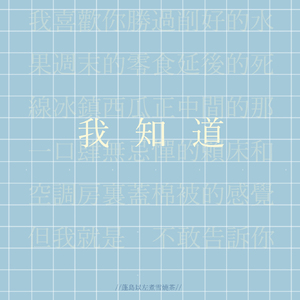 免费看裸体🔞🔞🔞网站菠萝
