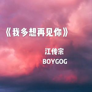 免费看裸体🔞🔞🔞网站菠萝
