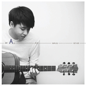 免费看裸体🔞🔞🔞网站菠萝
