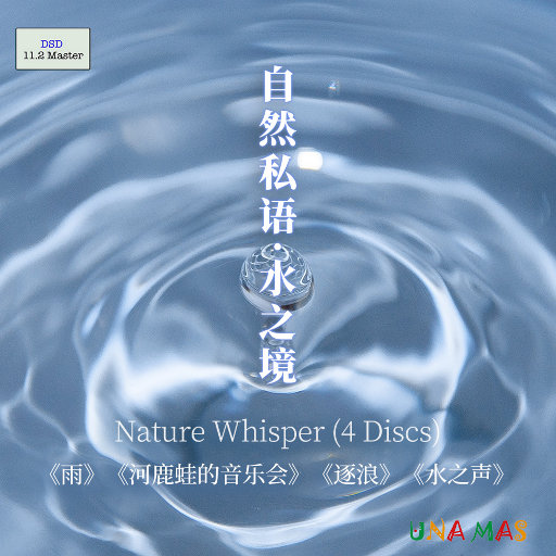 免费看裸体🔞🔞🔞网站菠萝
